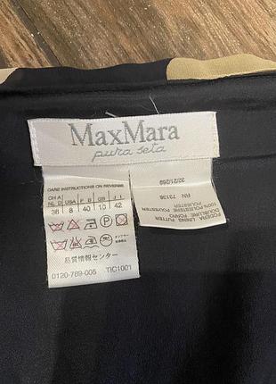 Спідниця юбка 2