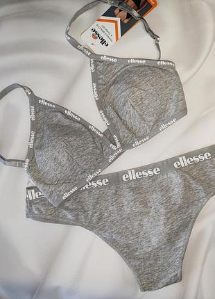 Комплект ellesse