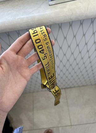Пояс в стилі off-white