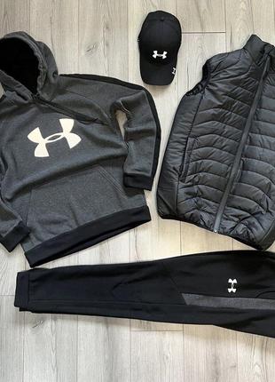 4в1 мужской спортивный трикотажный костюм footwear armour