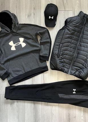 4в1 мужской спортивный трикотажный костюм under armour