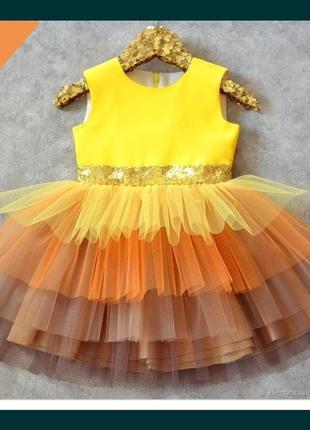 Сукня "осінь", "ялинка", "сніжинка"