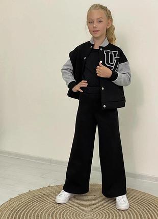 Теплий костюм бомпер та плаццо