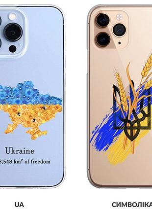 Чохли на всі моделі 5