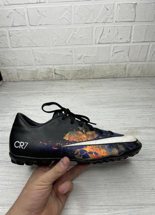 Копы nike mercurial