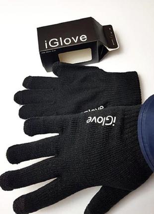 Теплі рукавички/перчатки для сенсору