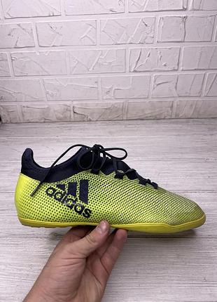 Копы adidas