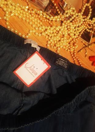 Мегакласні темно-сині джінси на різіночці широкі штани джинси палаццо дуже великий розмір нові 60-622 фото