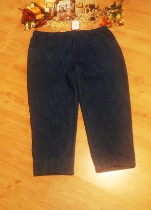 Мегакласні темно-сині джінси на різіночці широкі штани джинси палаццо дуже великий розмір нові 60-621 фото