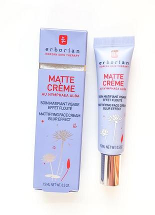 Erborian matte creme. матуючий крем для обличчя