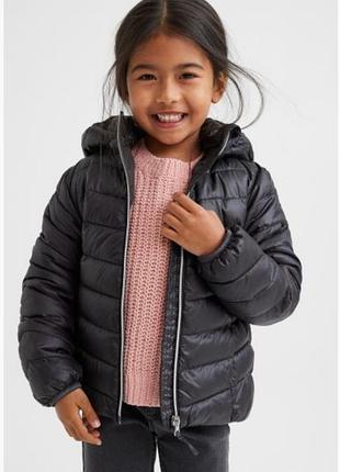 Демісезонна дута куртка h&m