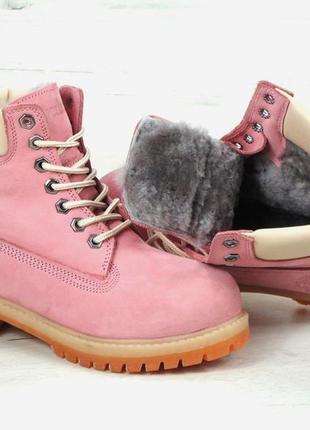 Зимние женские ботинки timberland pink (мех) 37-38-39-40