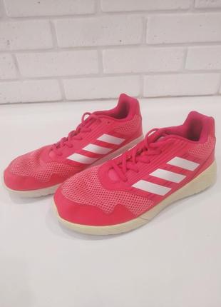 adidas nizza lo af6288 shoes sale 2017 with price