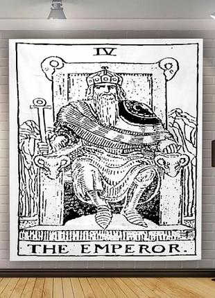 Гобелен настінний "аркан emperor" 150*130см. поліестер