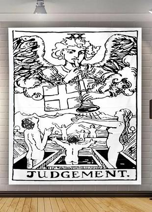 Гобелен настенный "аркан judgement" 150*130см. полиэстер