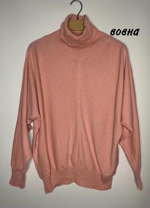 Светр 100% вовна max mara