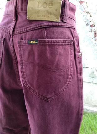 Джинсы