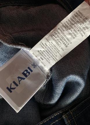 Джинсова куртка kiabi4 фото