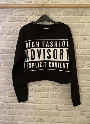 Укороченный свитшот