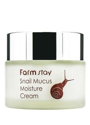 Увлажняющий крем с муцином улитки farm stay snail mucus moisture cream, 50 мл.