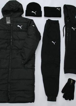 Мужской комплект-набор 6 в 1 puma, зимняя куртка, зимний костюм, бафф + шапка и перчатки, зимний комплект