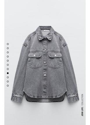 Джинсова куртка, джинсовка, куртка zara
