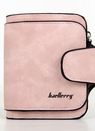Гаманець baellerry forever mini пудровий