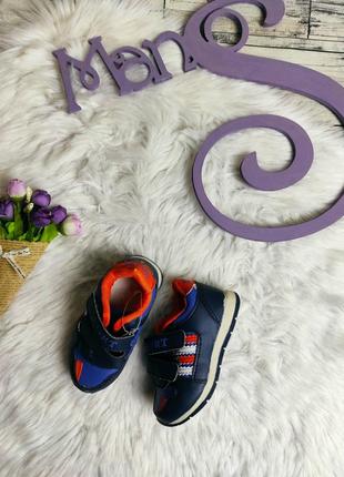 Детские кроссовки ввт для мальчика на липучке синие размеры в наличии 31, 32
