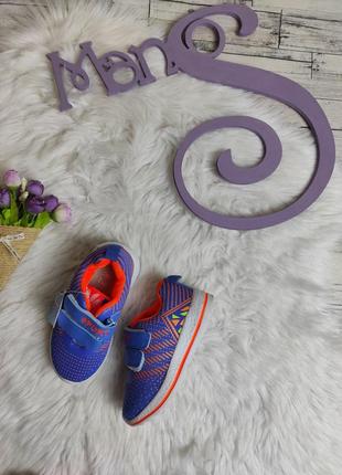 Дитячі кросівки ввт для хлопчика на липучці сині розміри в наявності 22, 23