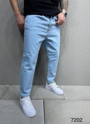 Джинсы штаны мужские светло голубые мом2 фото