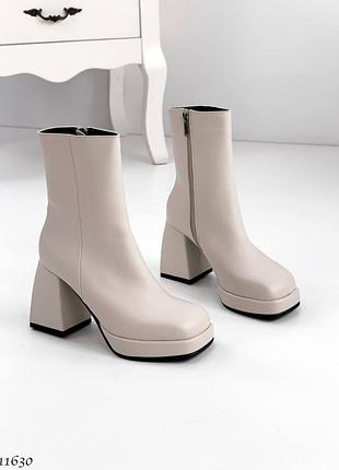 Демі ботильйони =netti=,
колір: light beige, натуральна шкіра