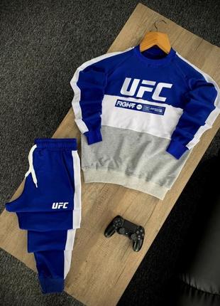 Костюм ufc колір синій, білий , сірий