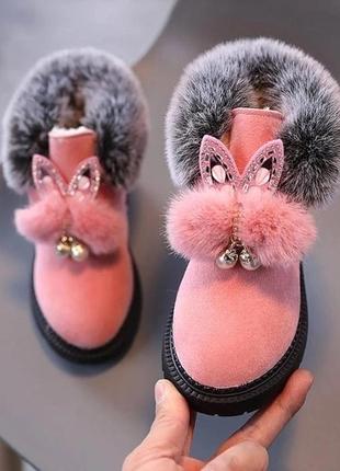 Черевички