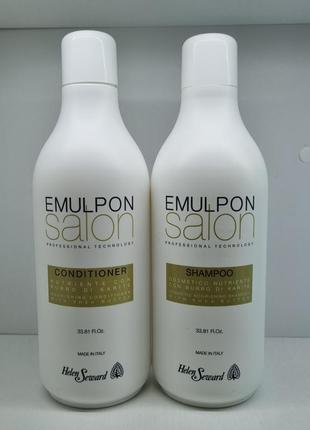 Косметичний живильний шампунь з олією каріте helen seward emulpon salon nourishing shampoo