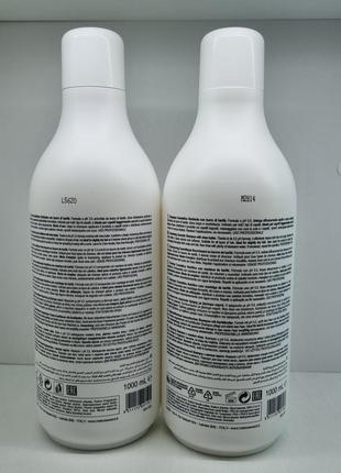 Косметичний живильний шампунь з олією карітеhelen seward emulpon salon nourishing shampoo2 фото
