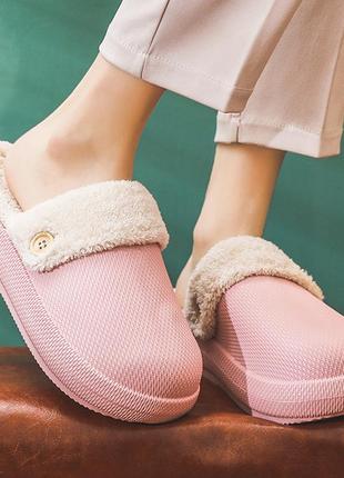 Теплі миючі тапки сабо крокси зі знімним хутром рожеві тапочки eva пудровые змінка крокси