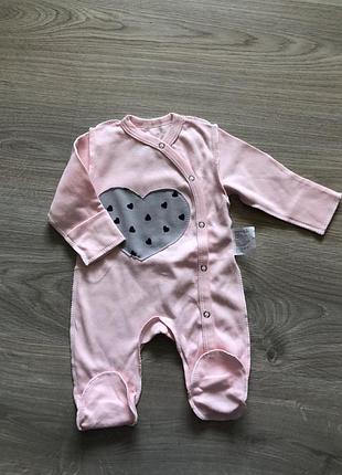 Класний рожевий чоловічок