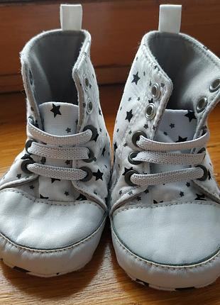 Пинетки 11 см на 6-9 мес. пинетки топы-топы кеды