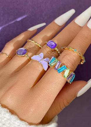 Набір колечок фіолетові кільця колечко з метеликом кільце доріжка з кристалами масивне колечко з фіолетовим каменем модні стильні трендові колечка