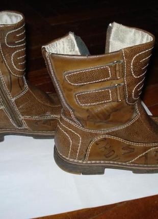 Черевики осінь-весна