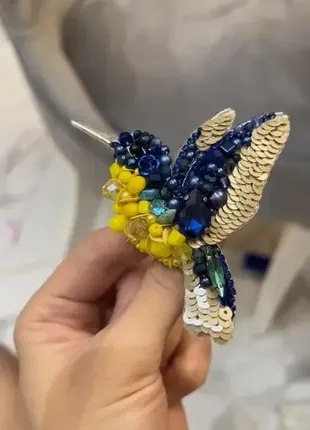 Ексклюзивна брошка з натур.камінням,  символ волі 💛💙