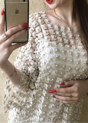 Сукня подвійна