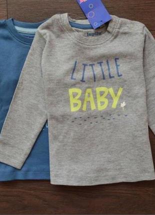 Набір кофт lupilu