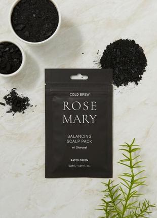 Відновлююча маска rated green cold brew rosemary balancing scalp pack 50 мл