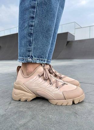 Шикарні жіночі кросівки/шикарные женские кроссовки