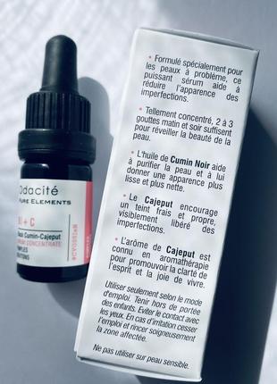 Odacité pimples serum concentrate (black cumin + cajeput) концентрат сыворотка для проблемной кожи4 фото