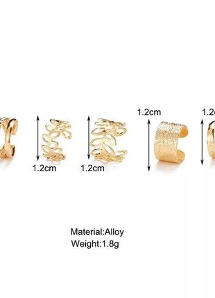 Набор кафф, кольца пирсинг, золото и серебро3 фото