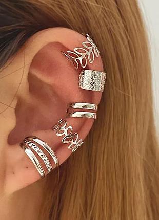 Набор кафф, кольца пирсинг, золото и серебро