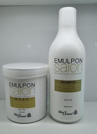 Косметичний живильний шампунь з олією каріте helen seward emulpon salon nourishing shampoo