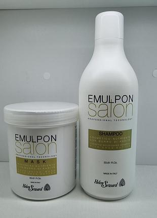 Косметичний живильний шампунь з олією карітеhelen seward emulpon salon nourishing shampoo